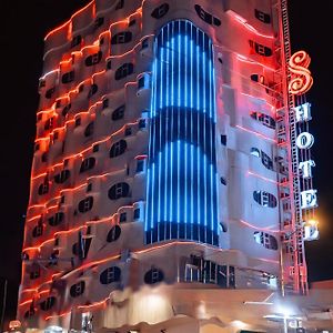 S Hotel&Residences